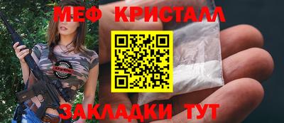 ALPHA PVP Жуковский
