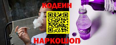 ALPHA PVP Жуковский