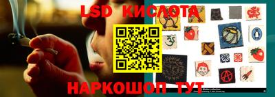 ALPHA PVP Жуковский