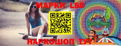 молекула духа Заволжье