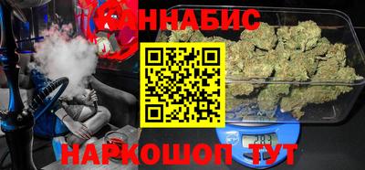ALPHA PVP Жуковский