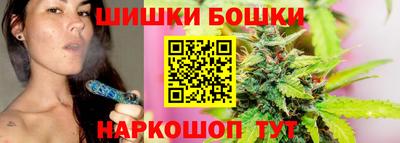 метамфетамин Заводоуковск