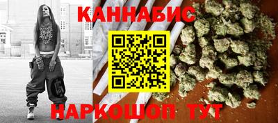 молекула духа Заволжье