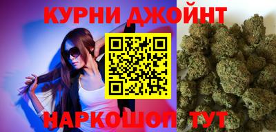 молекула духа Заволжье