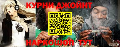 метамфетамин Заводоуковск