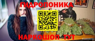 ALPHA PVP Жуковский