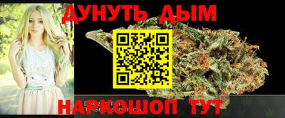 молекула духа Заволжье