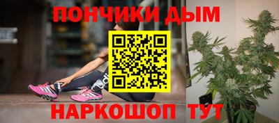 ALPHA PVP Жуковский