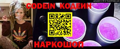 ALPHA PVP Жуковский