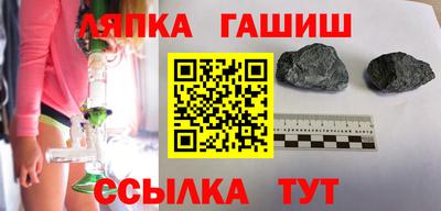 ALPHA PVP Жуковский