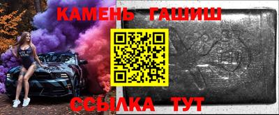 ALPHA PVP Жуковский