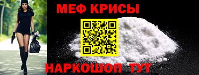 ALPHA PVP Жуковский